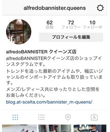 instagram | その他