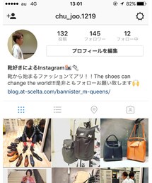 Instagram | その他