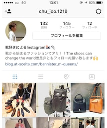 Instagram | その他