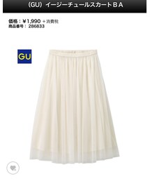 GU | スカート