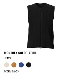 HOMME PLISSE ISSEY MIYAKE | ベスト