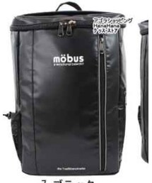 mobus | バックパック/リュック