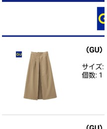 GU | チノロングスカート(スカート)