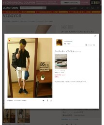 ZOZOTOWN掲載🐰 | ラッピングキット