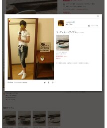 ZOZOTOWN掲載🐰 | ラッピングキット