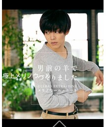 男前の羊🐑 | 雑誌