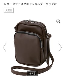 GU | ショルダーバッグ