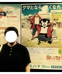 古着の「トップス(Tシャツ/カットソー)」
