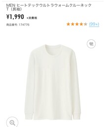 UNIQLO | Tシャツ/カットソー