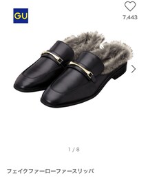GU | シューズ