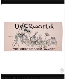 UVERworld | タオル