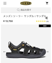 KEEN | シューズ