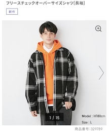 GU | ジャケット/アウター