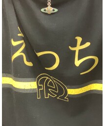 FR2 | トップス
