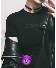 暴力杂货 | Tシャツ/カットソー