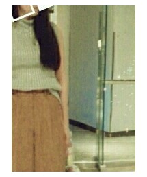 Grail | その他パンツ