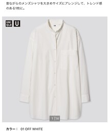 UNIQLO | シャツ/ブラウス