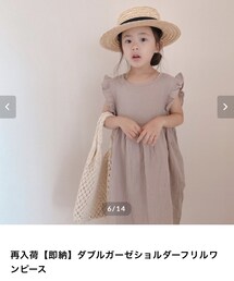 toytoytoy | ワンピース