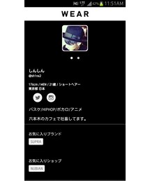 シンシン(^^) | sh1nx2(Tシャツ/カットソー)