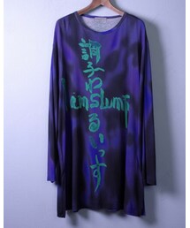 Yohji Yamamoto POUR HOMME | Tシャツ/カットソー