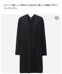 UNIQLO | ツイードニットコート(カーディガン/ボレロ)