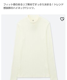 UNIQLO | リブハイネックT(Tシャツ/カットソー)