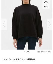 GU | オーバーサイズスウェット(スウェット)