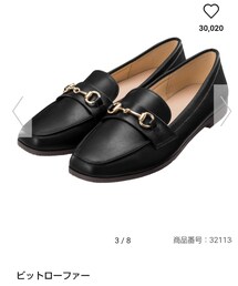 GU | ローファー(ローファー)