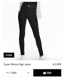 H&M | その他パンツ