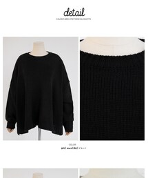 DHOLIC | ニット/セーター