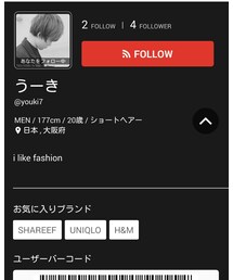 撮影者 | その他