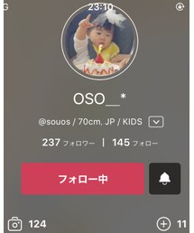 いつもお洒落❤︎ | その他