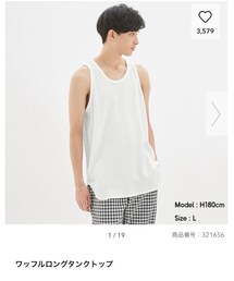 GU | Tシャツ/カットソー