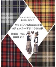チェッカーずまつり2020秋 | その他