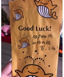 ありがとう❤️ | その他