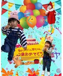 お想ちゃんおめでとう❤️の「雑貨/ホビー(フィギュア)」