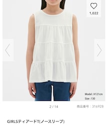GU | トップス