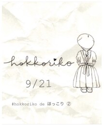 告知お手伝い❤️ | ポスター/アート