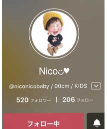 ❤️❤️❤️ | ラッピングキット