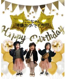 にこちゃん4歳おめでとう❤️ | ラッピングキット