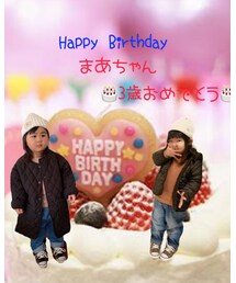 まあちゃんおめでとう❤️ | ポスター/アート