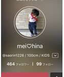mei♡hinaちゃん❤️の「その他(その他)」