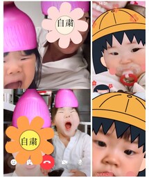 笑 | フィギュア