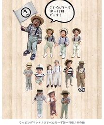 さすぺんだーず💚 | 雑貨/ホビー