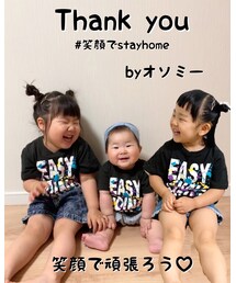 早く会いたいね💗 | その他
