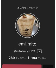emi_mitoちゃん♡ | その他