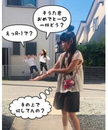 そうた君おめでとう🎂 | その他