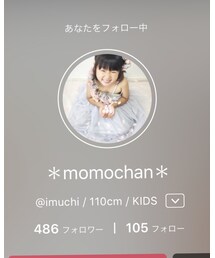 *momochan* | その他
