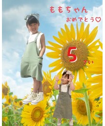 5歳おめでとう❤️ | ラッピングキット