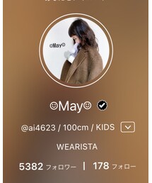 ❤️❤️❤️ | ラッピングキット